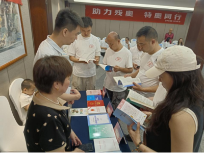 法治陽光溫暖特殊群體 重慶市殘聯全國特奧日開展普法與教育服務紀實