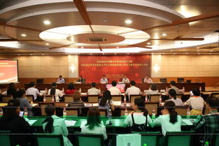 共筑心靈港灣，賦能青春成長(zhǎng) 我校參加山東高校心理服務(wù)體系建設(shè)研討會(huì)暨山東省心理衛(wèi)生協(xié)會(huì)大學(xué)生心理健康教育與咨詢專業(yè)委員會(huì)成立大會(huì)