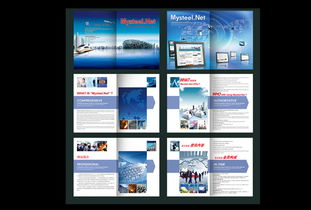 博之彩圖文快印 一站式CAD出圖、曬圖與工程復(fù)印服務(wù)，打造洛陽專業(yè)廣告設(shè)計新標桿