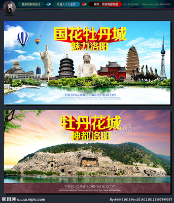 洛陽設(shè)計圖庫與代理代辦服務(wù) 一站式解決您的設(shè)計需求