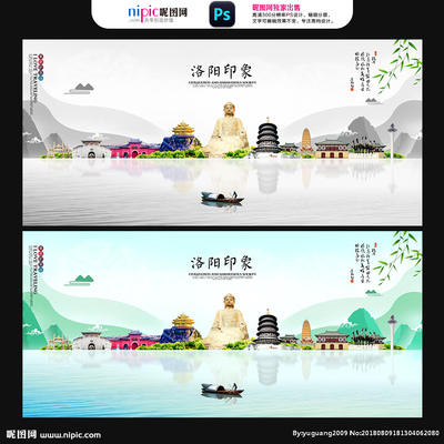 洛陽設(shè)計圖庫與代理代辦服務(wù) 打造專業(yè)視覺與高效執(zhí)行的一站式解決方案