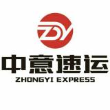 洛陽中意廣告設(shè)計公司 專業(yè)服務(wù)與市場價格解析