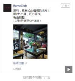 騰訊廣告洛陽營銷中心項目落地，為古都廣告設(shè)計注入數(shù)字新動能