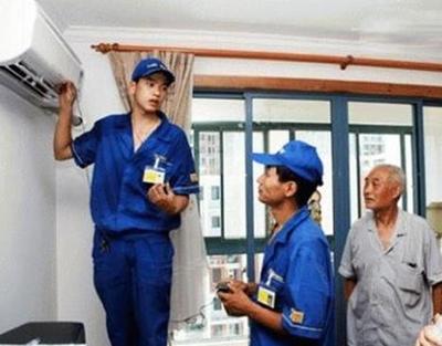 免費(fèi)安裝成噱頭？家電廠商變相收費(fèi)亂象透視