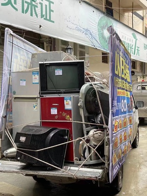 超億臺(tái)廢舊家電何處安放？拆解工廠“吃不飽”與回收體系的陣痛