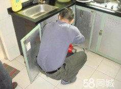 杭州家電維修與安裝服務(wù) 收費(fèi)標(biāo)準(zhǔn)與服務(wù)指南